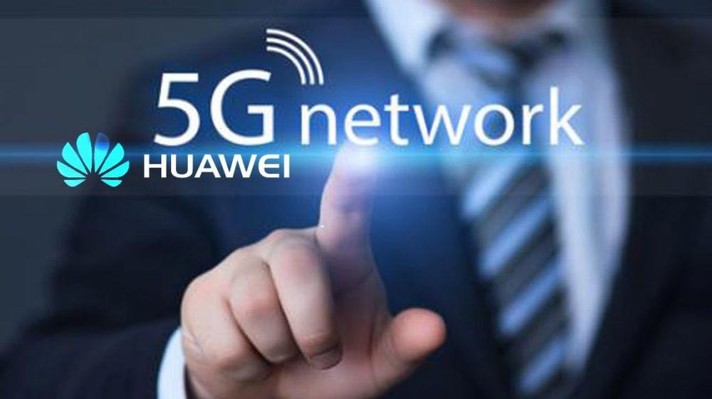 5G 网络普及，你的手机真的接入了吗？快来看看吧  第1张