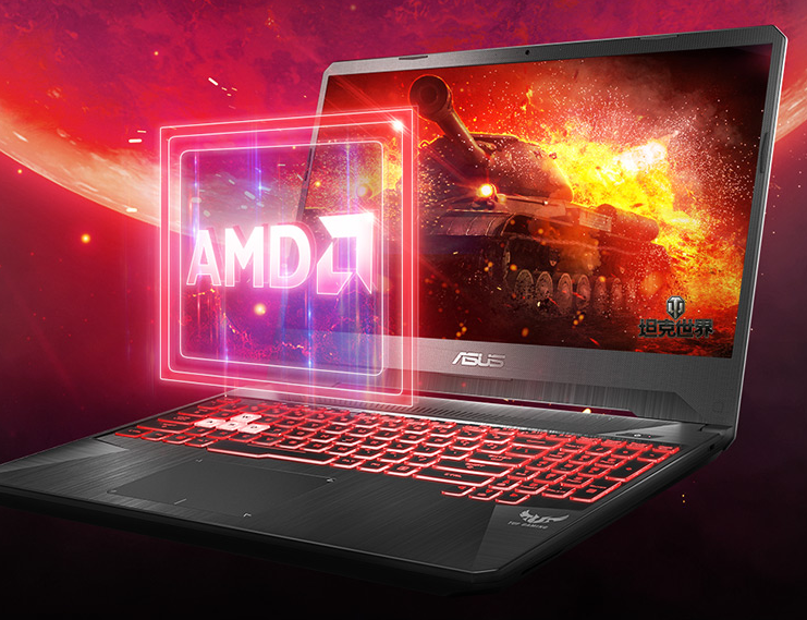 AMD 平台 DDR4 主板：提升游戏品质的得力助手，性能猛兽 内存技术解析  第5张