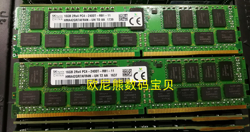 DDR4 2133 16G RECC 内存条：提升电脑性能的完美之选  第5张