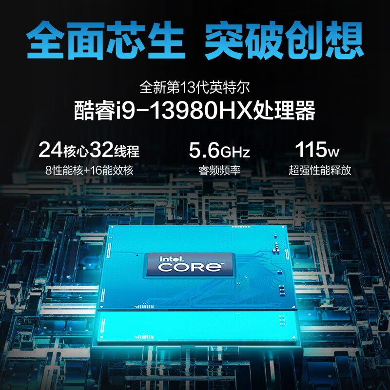 华硕 DDR5 内存卡套装：速度与性能的革命性突破  第7张