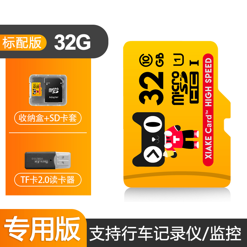 DDR38G 究竟是未来超高速内存卡还是全新存储技术？  第3张