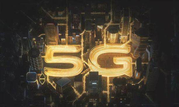 国产 5G 手机崛起：技术创新引领通信变革，彰显国家科技实力  第4张