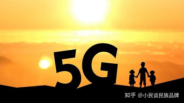 国产 5G 手机崛起：技术创新引领通信变革，彰显国家科技实力  第6张