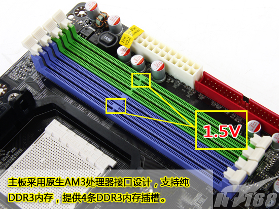 AM3 主板是否兼容 DDR3 内存？详解 内存条特性及 主板构造  第3张