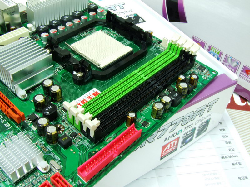 AM3 主板是否兼容 DDR3 内存？详解 内存条特性及 主板构造  第4张
