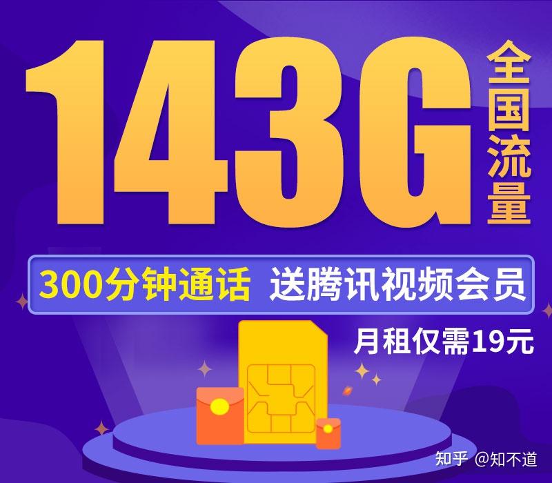 5G 手机等级分类大揭秘：入门级手机的独特优势与平民福音  第3张