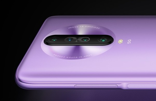 安徽 5G 手机：外观科幻、启动迅速、手持舒适、5G 速度惊人  第3张