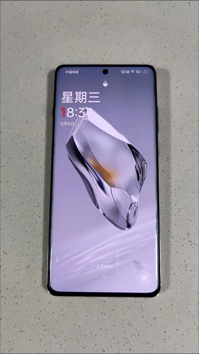 安徽 5G 手机：外观科幻、启动迅速、手持舒适、5G 速度惊人  第7张