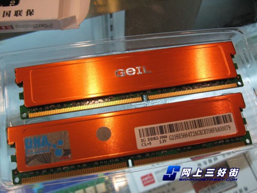 DDR2 内存：超频潜能引热血沸腾，但风险与挑战并存需谨慎  第2张