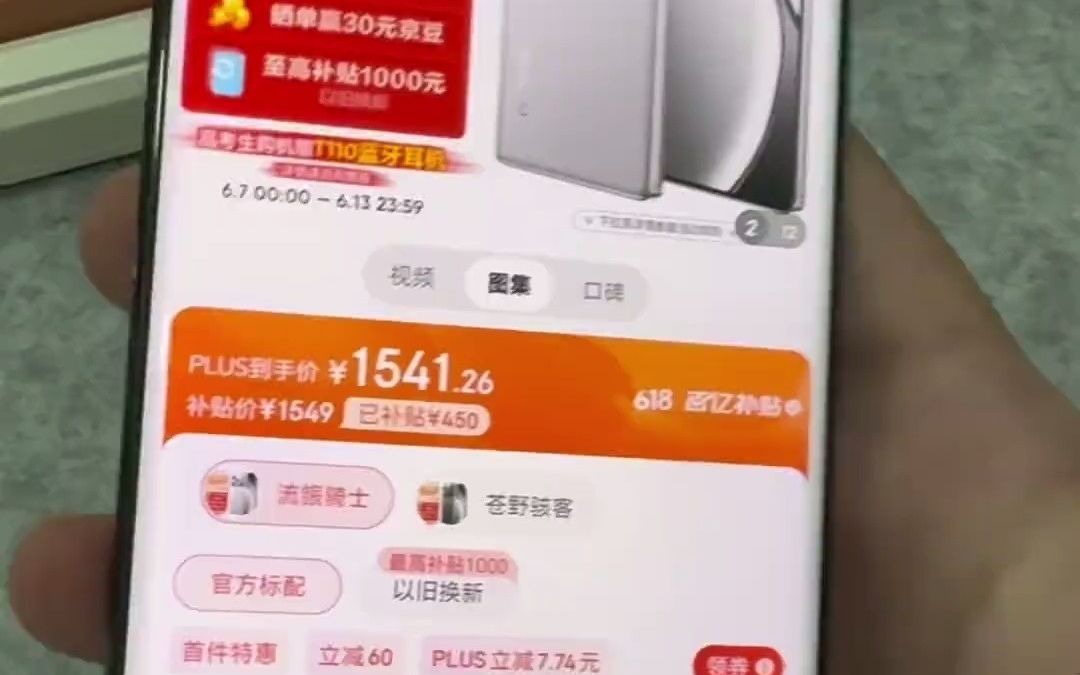 9500GT 显卡：游戏与图形设计爱好者的性价比之选  第6张