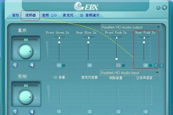 NUX 音响设备与声卡的完美结合：一场音乐盛宴的开启  第6张