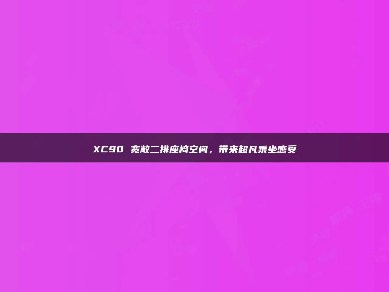 富士ddr 富士 DDR：卓越品质引领存储装置行业，带来优质体验与理想追求  第5张