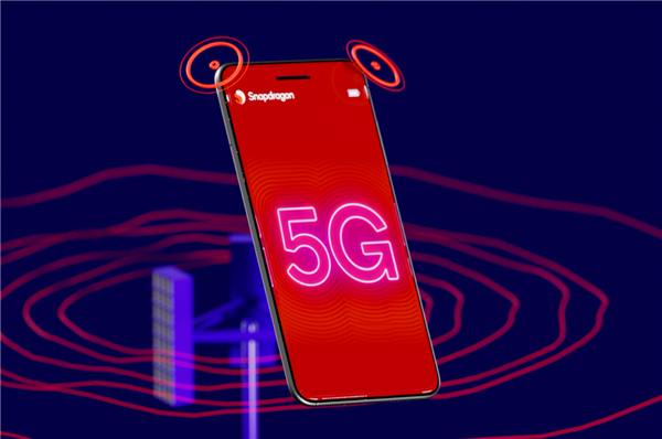 高通 5G 手机版：速度革命，开启无限可能的新时代  第1张