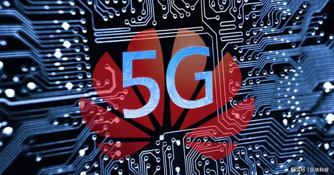 高通 5G 手机版：速度革命，开启无限可能的新时代  第10张