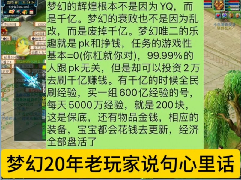 AMDR9 与 NVIDAGT1060 显卡大比拼，谁是游戏玩家的最佳选择？  第2张