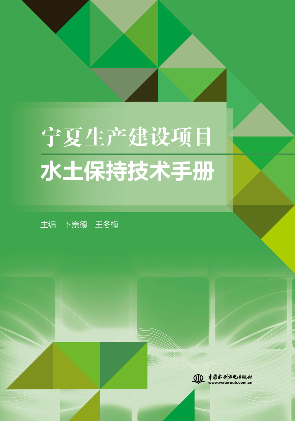 轻松查找安卓手机位数，提升性能不再纠结  第1张