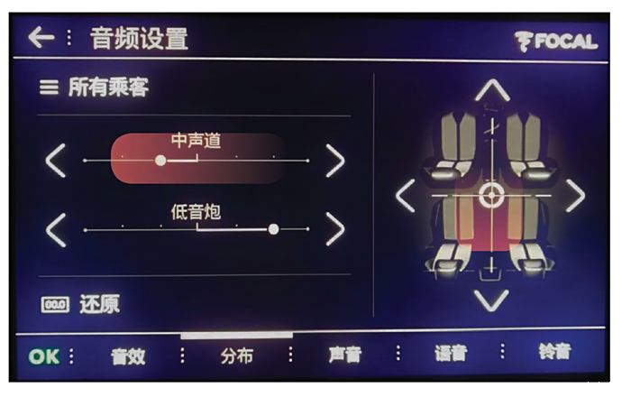 攀升音箱与主机连接指南：探索音律交融的美妙体验  第10张