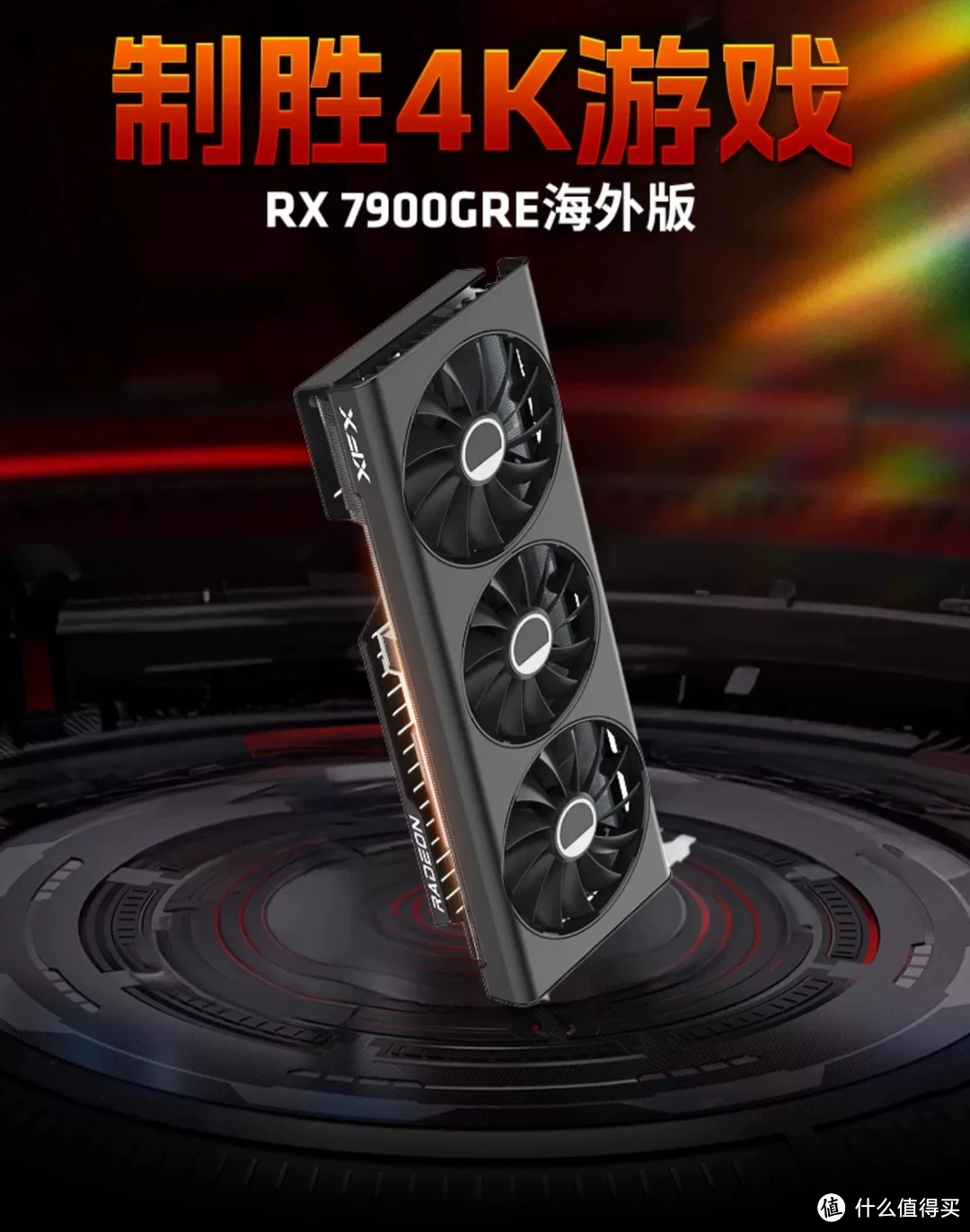 讯景 9600GT 显卡：驱动问题引发的回忆与探索  第8张