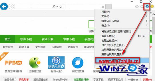 安卓系统已下载提示问题剖析及解决方案  第6张