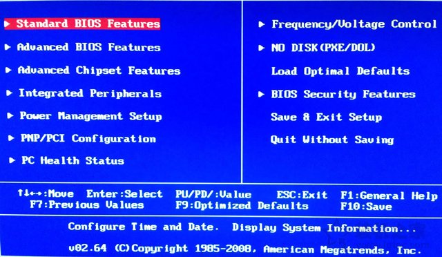 bios ddr 探秘 BIOS 与 DDR：现代科技背后的神秘力量  第6张