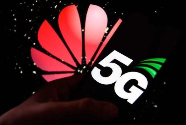 5G 技术：生活巨变的象征，带来无限可能的新时代  第5张