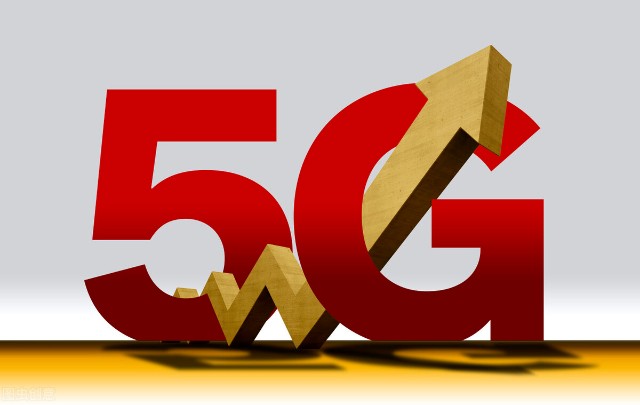 5G 技术：生活巨变的象征，带来无限可能的新时代  第7张