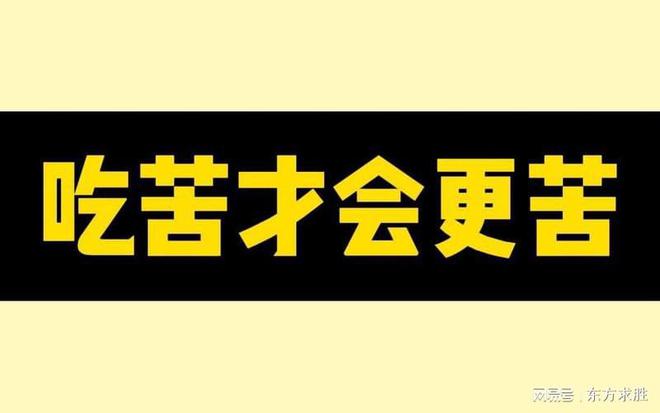 ddr内卷 DDR 内卷现象：从激情到焦虑，玩家该如何应对？  第9张