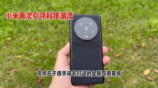 小米迷你音响：科技与生活完美融合的音乐盛宴  第3张