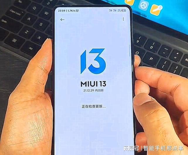 深度剖析：MIUI13 对安卓系统的深远影响及存在问题  第2张