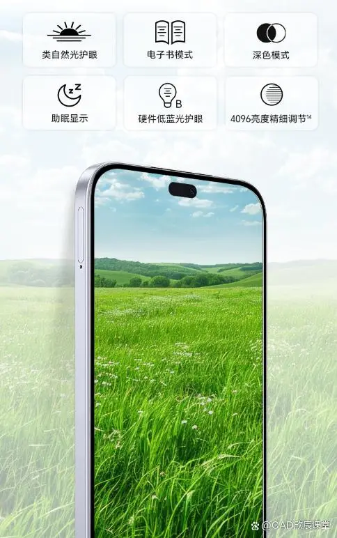 OPPO5G 手机发布，卓越设计与强劲性能引发热议  第5张