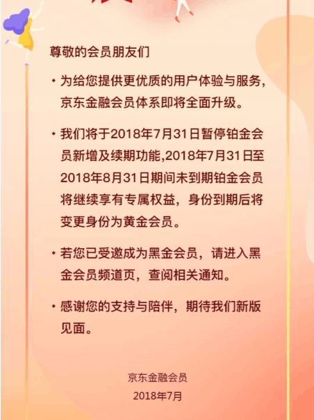 安卓 13 已至！全方位革新，个性化极致体验等你来探索  第5张