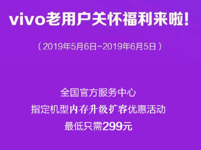 安卓用户必看！如何有效拦截骚扰电话提升生活品质  第2张