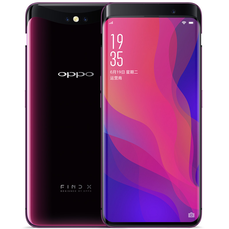 OPPO 5G 手机：FindX 系列引领科技未来，畅享卓越体验  第3张