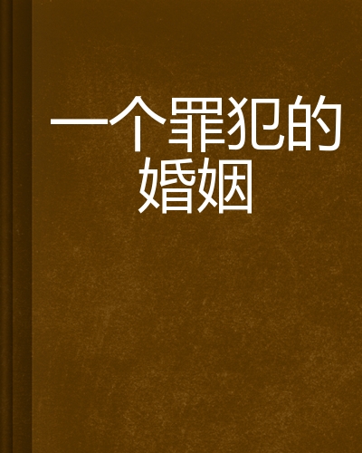 5G 手机扫码付款：新科技带来的支付革命，让生活更便捷  第2张