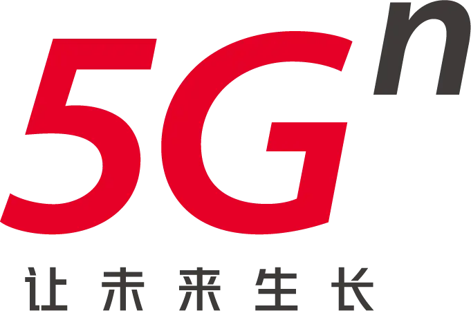 中国联通 5G 网络体验：挑战与惊喜并存，你准备好了吗？  第2张