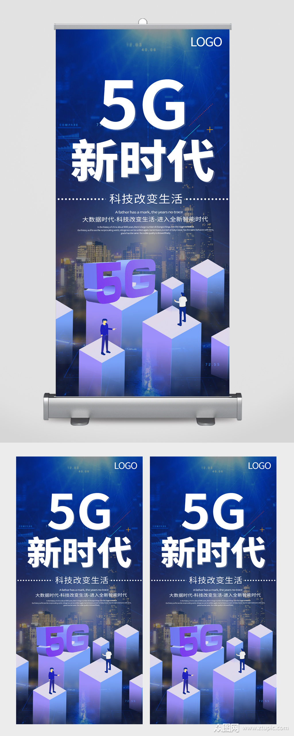 5G 手机应用创新链：如何改变我们的生活与工作？  第2张