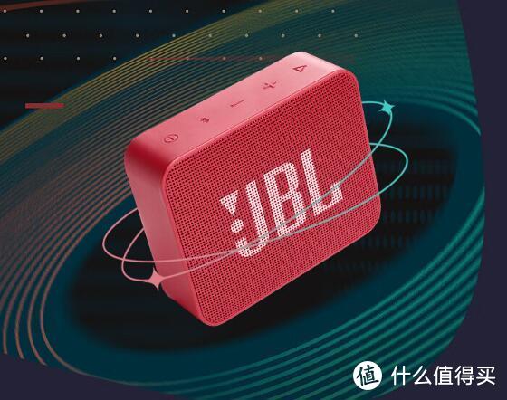 Jbz 音箱连接技巧大揭秘，让你轻松畅享音乐盛宴  第10张