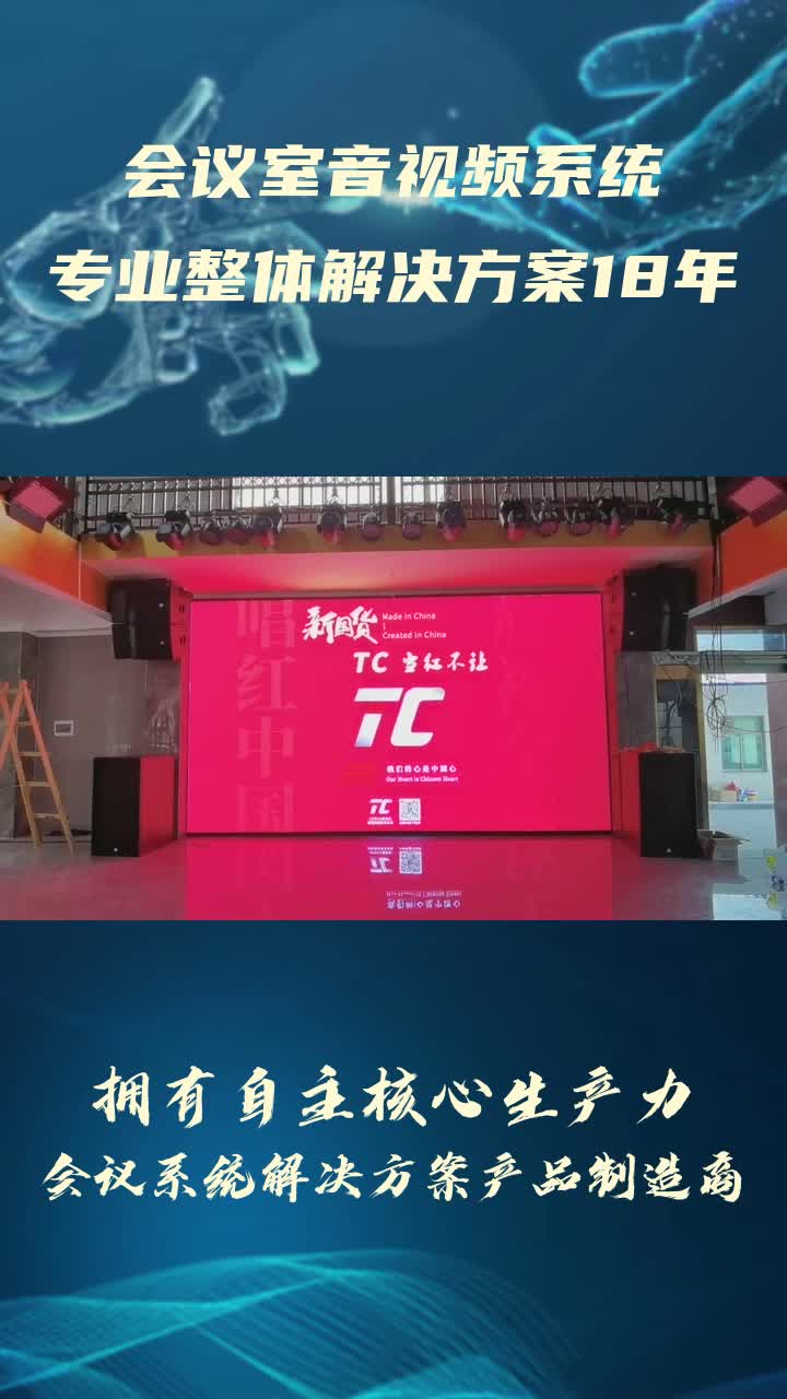 福建 5G 手机市场崛起，5G 技术带来生活变革