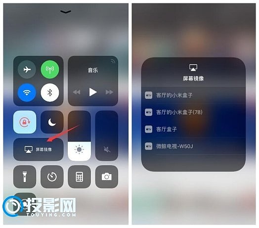 音箱 WiFi 连接的优势：畅享自由愉悦的音乐世界  第3张