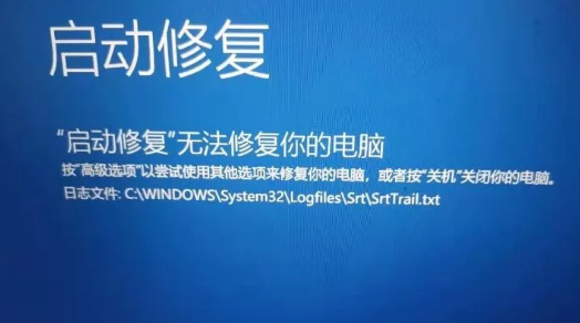 GT645 显卡驱动安装升级及故障修复指南，提升游戏体验  第2张