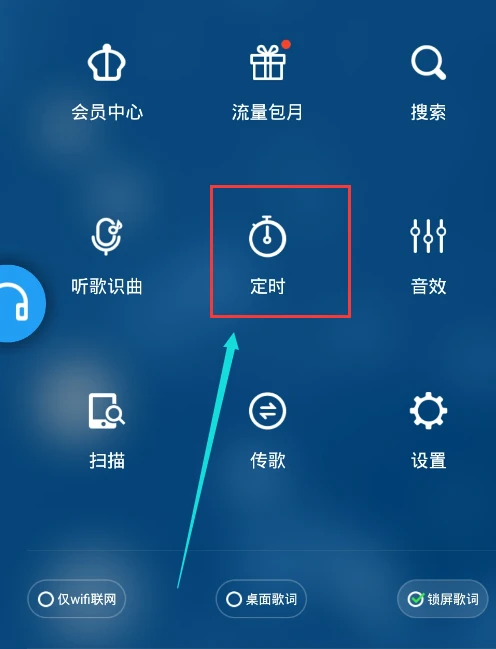 TimeboxMini 音响：让音乐与生活无缝连接的详细指南  第7张