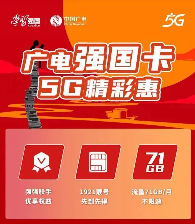 5G 手机与 Bluetooth 的紧密联系：拓展崭新空间，提升用户体验  第4张