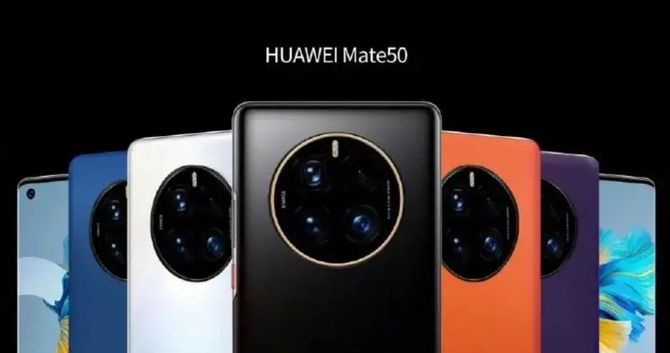 2023 年 5G 手机销量排行榜：华为 Mate50Pro 凭何傲视群雄？  第7张