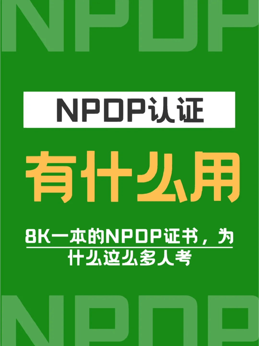 安卓开发系统选择的困境与挑战：资深产品经理的经验分享  第7张