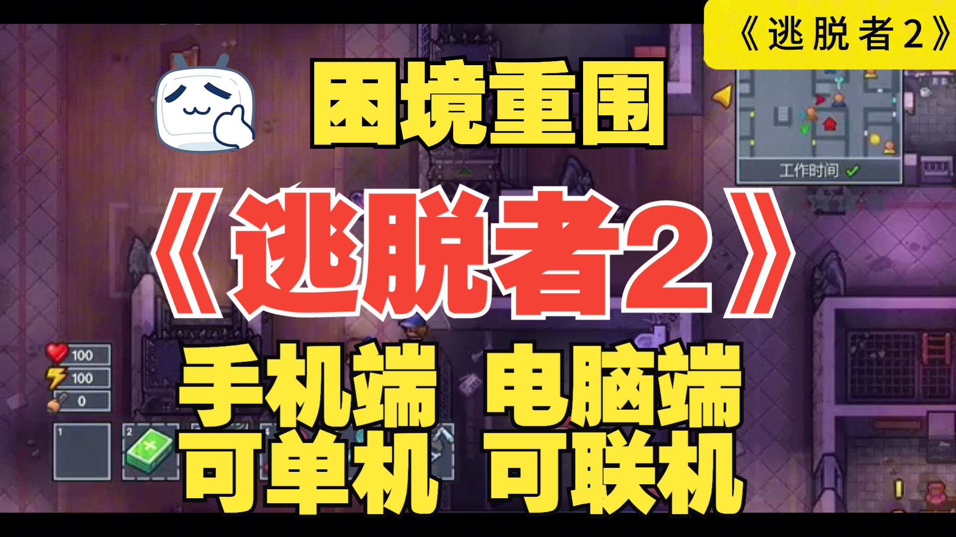 鲍鱼安卓系统：全新操作体验，下载安装流程全解析  第4张