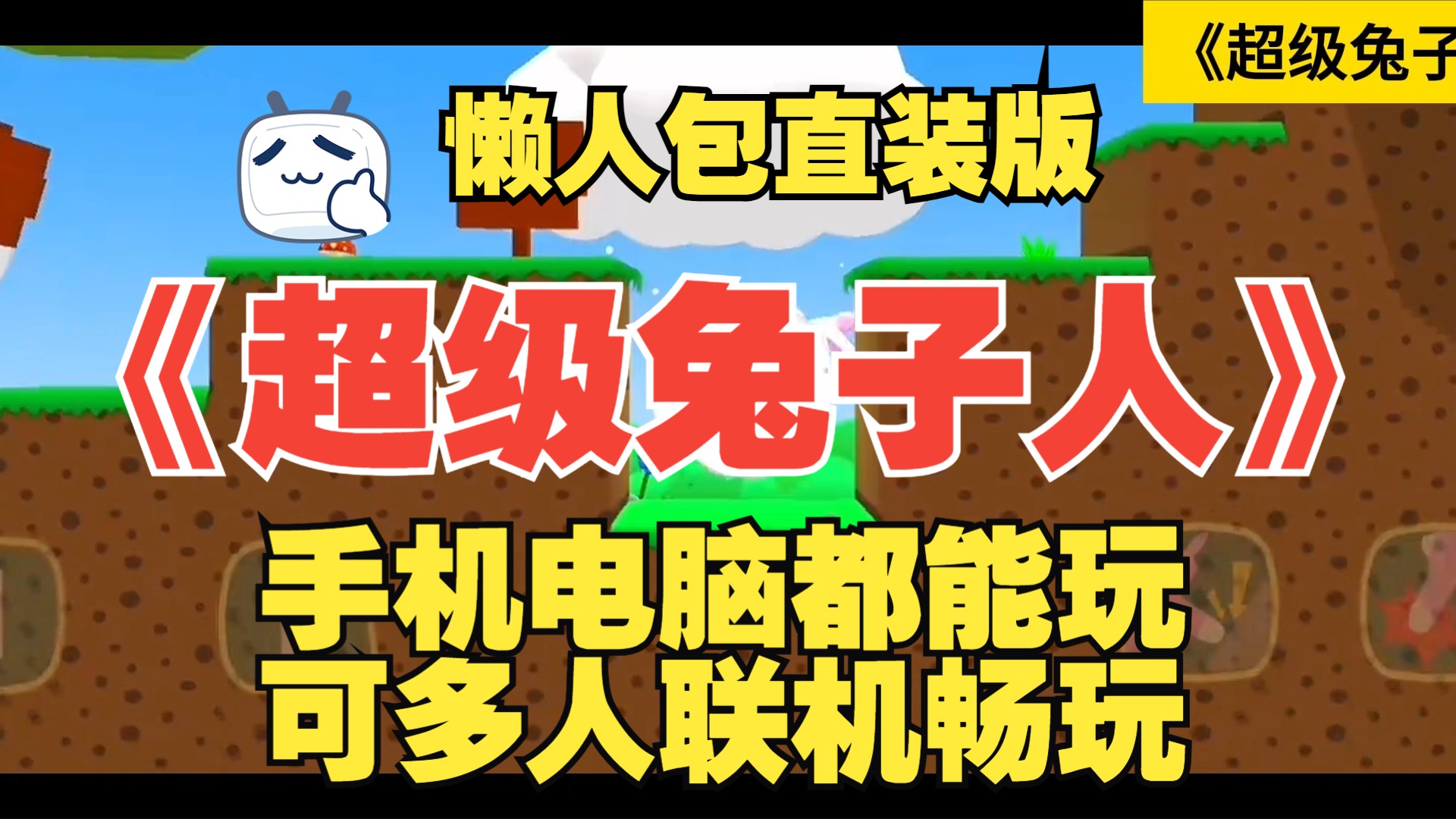 鲍鱼安卓系统：全新操作体验，下载安装流程全解析  第8张