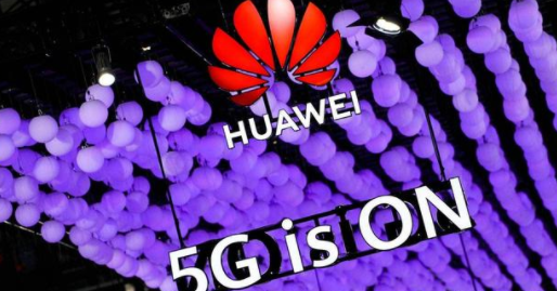 元氏旅发 5G 手机：科技变革引领生活新潮流  第4张