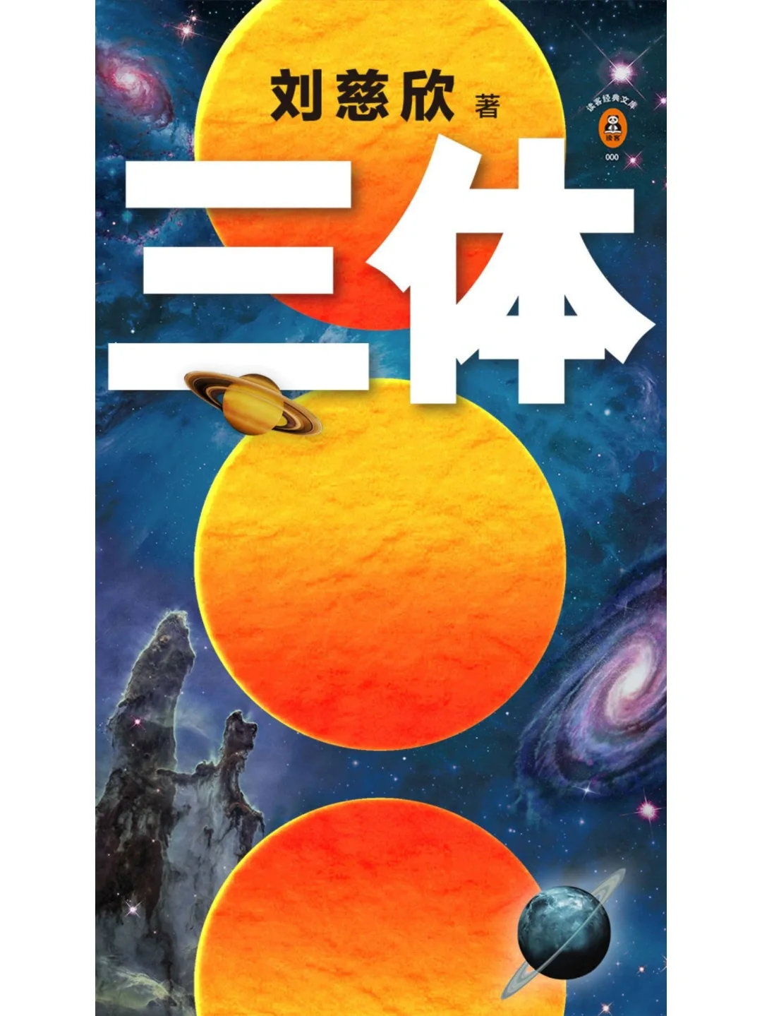 ddr基础 深入了解 DDR 内存：从起源到发展，领略其对生活的深远影响  第7张