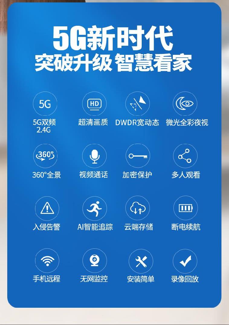 5G 手机 WiFi 性能不佳的原因及解决方法探讨  第3张