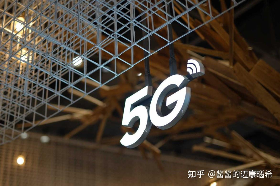 广西 5G 智能手机普及，网络覆盖与民生影响深度解析  第2张